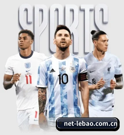 我们在做什么 | Lebao Sports